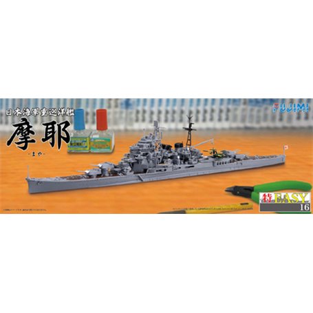 Fujimi 470153 1/700 IJN Heavy Cluiser Maya