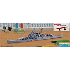 Fujimi 1:700 IJN Maya - JAPANESE HEAVY CRUISER - FULL HULL MODEL