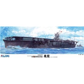 Fujimi 600161 1/350 IJN Aircraft Carrier HIRYU