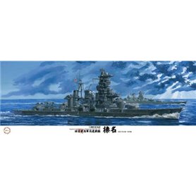 Fujimi 600550 1/350 IJN Aircraft Battleship Haruna 1944 Sho Ichigo Operation
