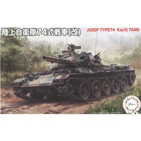 Fujimi 762302 1/76 JGSDF Type74 Middle Tank Kai