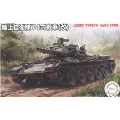 Fujimi 1:76 JGSDF Type 74 KAI/G TANK - JAPANESE MEDIUM TANK