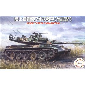 Fujimi 762319 1/76 JGSDF Type74 Middle Tank