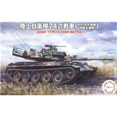 Fujimi 1:76 JGSDF Type 74 BATRA - JAPANESE MEDIUM TANK 