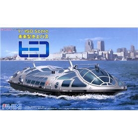 Fujimi 910062 1/150 TOKYO Water Bus By Design Space Battleship HIMIKO