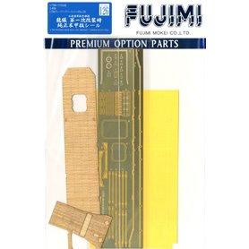 Fujimi 115528 1/700 Genuine Wood Deck Seal for IJN Aircraft Carrier Ryujo After 1 Upgrade