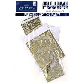 Fujimi 115306 1/350 Genuine Photo-Etched Parts for Kan Next Shimakaze Early Version