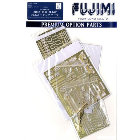 Fujimi 115306 1/350 Genuine Photo-Etched Parts for Kan Next Shimakaze Early Version 