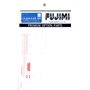 Fujimi 114293 1/700 Dry Decal for IJN Aircraft Carrier Ryuho 1942