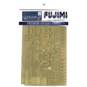 Fujimi 114576 1/350 Photo-Etched Parts SP2 for IJN Aircraft Carrier Kaga