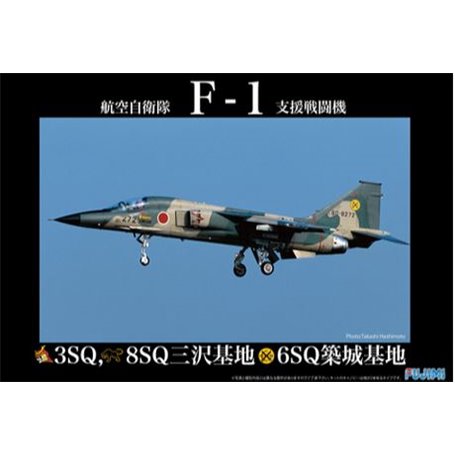 Fujimi 311159 1/48 JASDF F-1