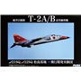 Fujimi 311166 1/48 JASDF T-2A/B Jet Trainer