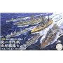 Fujimi 401409 1/3000 Sho Ichigo Operation Nishimura Fleet Set (Fuso/Yamashiro/Mogami