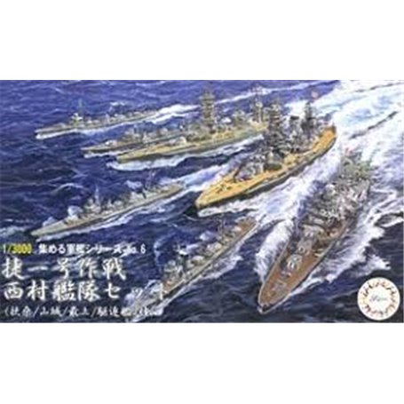 Fujimi 401409 1/3000 Sho Ichigo Operation Nishimura Fleet Set (Fuso/Yamashiro/Mogami