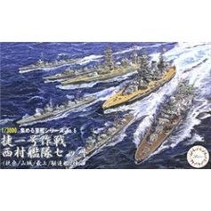 Fujimi 1:3000 SHO ICHIGO OPERATION - NISHIMURA FLEET - IJN Fuso / IJN Yamashiro / IJN Mogami 
