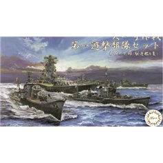Fujimi 1:3000 OPERATION TEN ICHIGO - FIRST GUERRILLA TROOPS - IJN Yamato / IJN Yahagi + 6 DESTROYERS