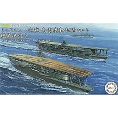 Fujimi 1:3000 OPERATION MIDWAY - THE NAGUMO TASK FORCE - IJN Akagi / IJN Soryu / IJN Hiryu / IJN Kirishima + 12 DESTROYERS