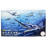 Fujimi 401522 1/3000 Battle of the Santa Cruz Islands Set Painted Navalised Aircraft