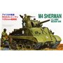Fujimi 762203 1/76 U.S. M4A3 Sherman