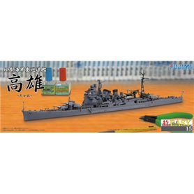 Fujimi 470146 1/700 IJN Heavy Cluiser Takao 1944