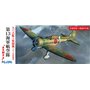 Fujimi 722641 1/72 Mitsubishi Type96 A5M2a No.2 Late Type