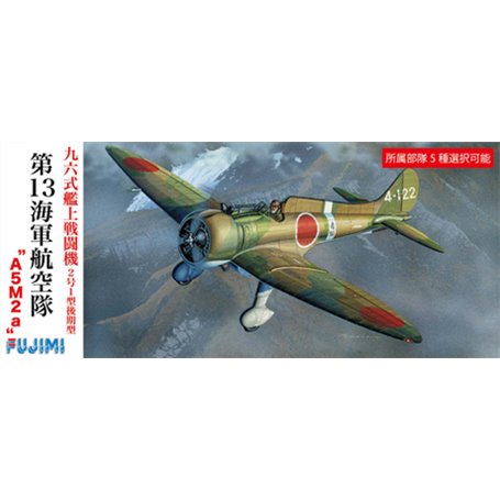 Fujimi 722641 1/72 Mitsubishi Type96 A5M2a No.2 Late Type