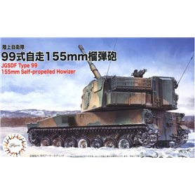 Fujimi 723020 1/72 JGSDF Type99 155mm Self-Propelled Howitzer