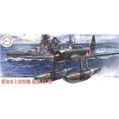 Fujimi 1:72 Aichi E16A Zuiun Type 11