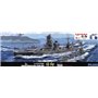 Fujimi 432182 1/700 IJN Battle Ship Hyuga (1942/without 5th Gun Turrets)