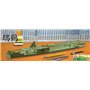 Fujimi 470092 1/700 IJN Aircraft Carrier Zuikaku