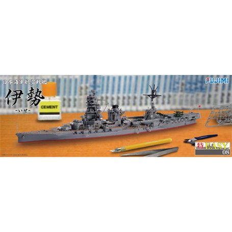 Fujimi 470078 1/700 ISE