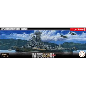 Fujimi 460604 1/700 IJN Battle Ship Musashi (Renovated Before Equipment) Special Version