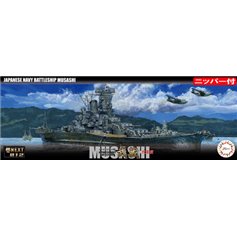 Fujimi 1:700 IJN Musashi - RENOVATED BEFORE EQUIPMENT - SPECIAL VERSION 