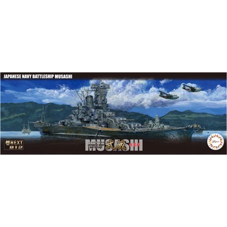 Fujimi 460598 1/700 IJN Battle Ship Musashi (Renovated Before Equipment)