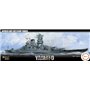 Fujimi 460567 1/700 IJN Battleship Yamato