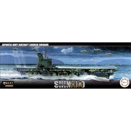 Fujimi 460550 1/700 IJN Aircraft Carrier Shinano