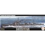 Fujimi 460444 1/350 IJN Destroyer Shimakaze (Early Version)