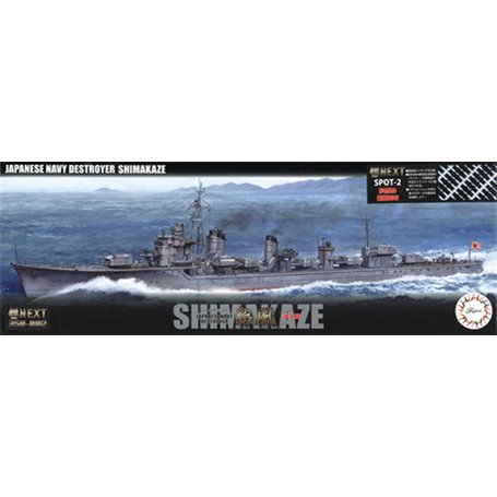 Fujimi 460406 1/350 IJN Destroyer Shimakaze Painted Crew