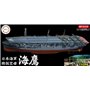 Fujimi 451367 1/700 IJN Aircraft Carrier Kaiyo Full Hull Model w/Dock