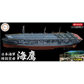 Fujimi 451367 1/700 IJN Aircraft Carrier Kaiyo Full Hull Model w/Dock