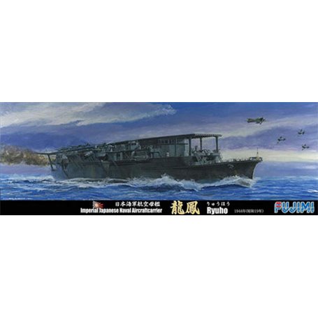 Fujimi 432021 1/700 IJN Aircraft Carrier Ryuho 1944 Special Version (w/Wood Deck Seal) 