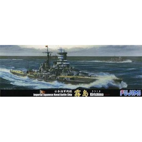 Fujimi 431994 1/700 IJN Fast Battleship Kirishima Special Version