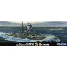 Fujimi 1:700 IJN Kirishima - SPECIAL VERSION W/WOODEN DECK + PHOTO-ETCHED PARTS + METAL GUN BARRELS 