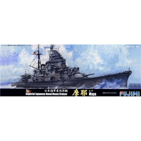 Fujimi 431796 1/700 IJN Heavy Cruiser Maya 1944 w/Cut Mask Seal