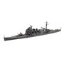 Fujimi 431789 1/700 IJN Heavy Cluiser Takao 1944 w/Cut Mask Seal