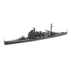 Fujimi 1:700 IJN Takao 1944 - JAPANESE HEAVY CRUISER 