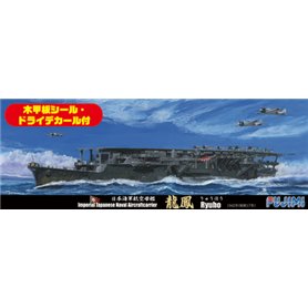 Fujimi 431475 1/700 IJN Aircraft Carrier Ryuho 1942 (w/Wood Deck Seal & Dry Decal)