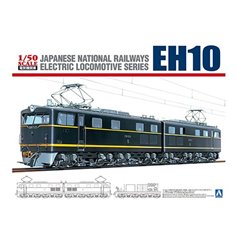 Aoshima 1:50 EH10 - JAPANESE NATIONAL RAILWAYS ELECTRIC LOCOMOTIVE