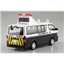 Aoshima 05815 1/24 Toyota TRH200V Hiace '07