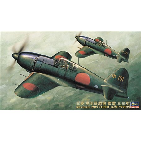 Hasegawa JT-136-09196 J2M5 Raiden Model 33 (Jack)